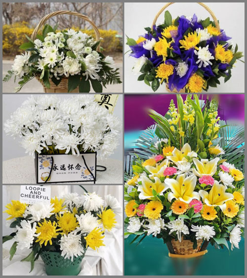 贵州毕节市大方县牛场乡德克村白事提篮配送